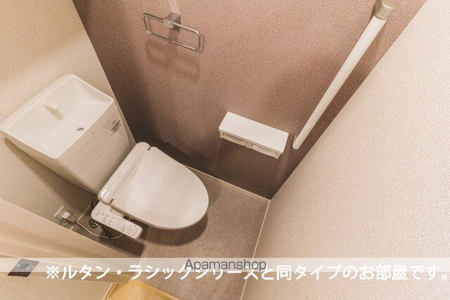 ＪＲ博多南線 博多南駅 徒歩19分 2階建 新築のトイレ写真