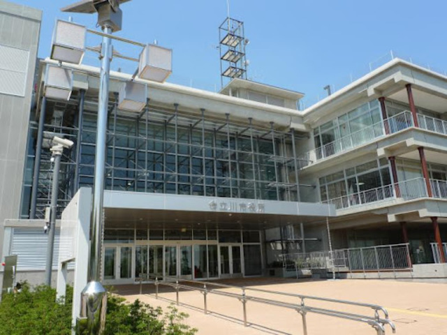 役所　立川市役所（役所）まで1503m
