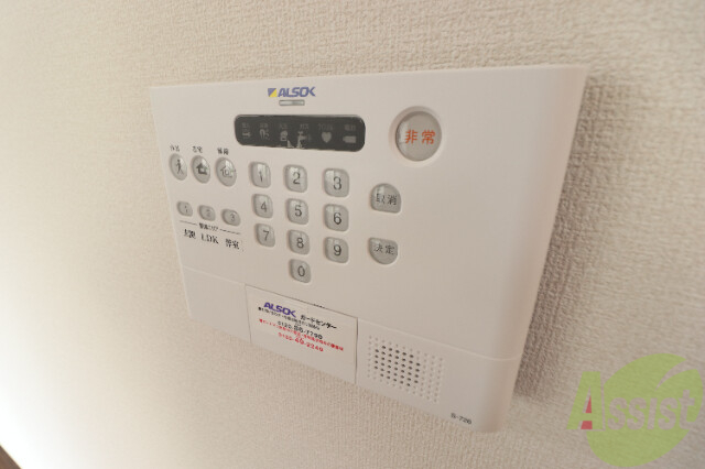 セキュリティ　設備もしっかりです。