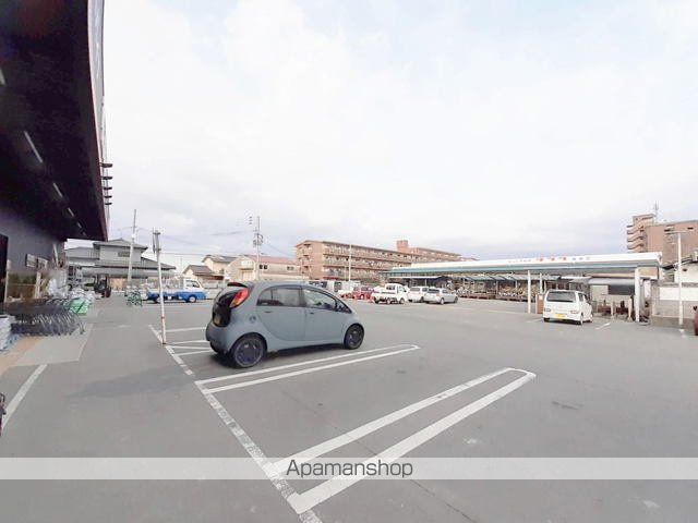 ホームセンター　ホームプラザナフコ篠栗店（ホームセンター）まで550m