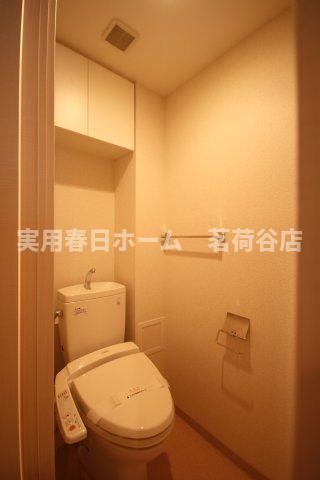 トイレ　※同間取り別部屋参考写真