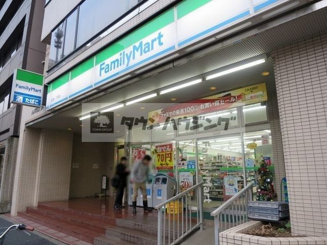 コンビニ　ファミリーマート台東1丁目店（コンビニ）まで214m