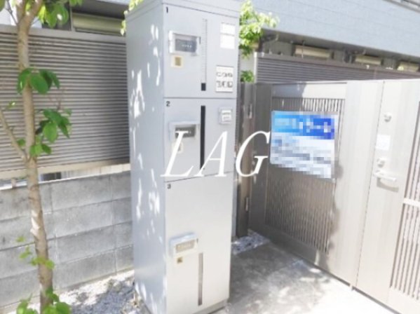 その他共有部分　宅配ボックスです。