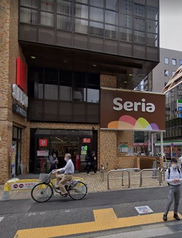 ショッピングセンター　セリア 東池袋店（ショッピングセンター）まで349m