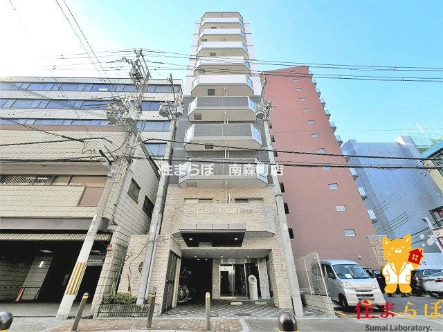 建物外観　★ ★ 口コミ平均4.94のお店 ★ ★
