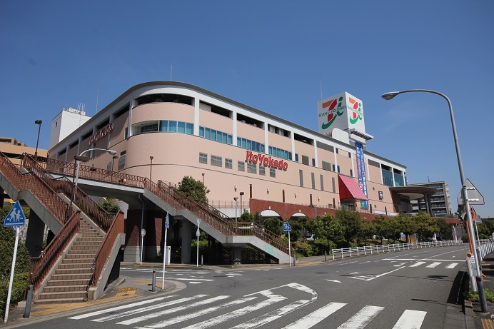 イトーヨーカドー（スーパー）まで1100m