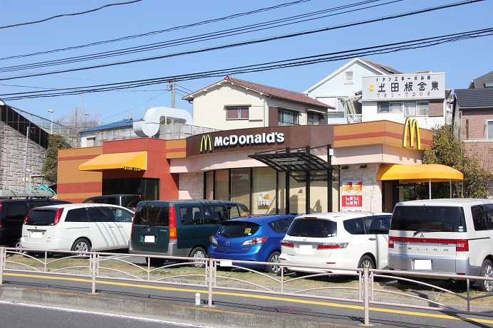 マクドナルド（飲食店）まで260m