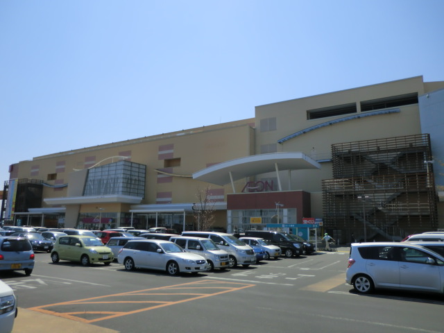 ショッピングセンター　無印良品イオン高崎店（ショッピングセンター）まで1189m