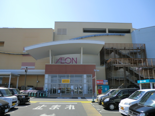 ショッピングセンター　ライトオンイオンモール高崎店（ショッピングセンター）まで1191m