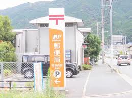 郵便局　春日須玖郵便局（郵便局）まで659m