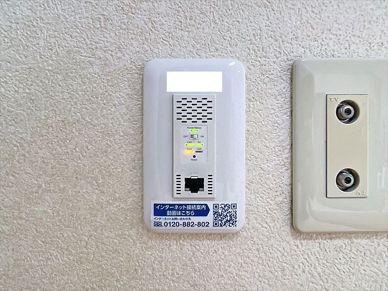 その他設備　※別の部屋の写真です。(反転タイプ)