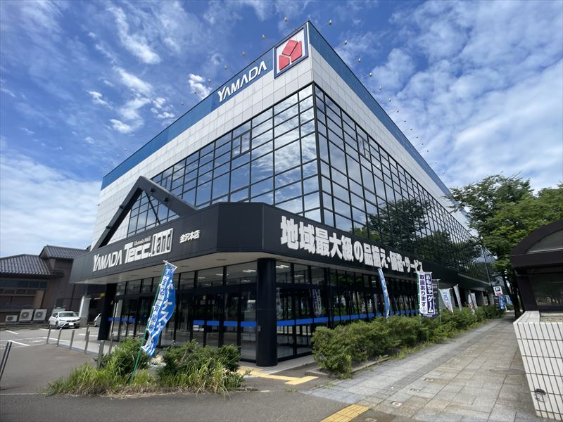 ホームセンター　ヤマダデンキテックランド金沢本店（ホームセンター）まで876m