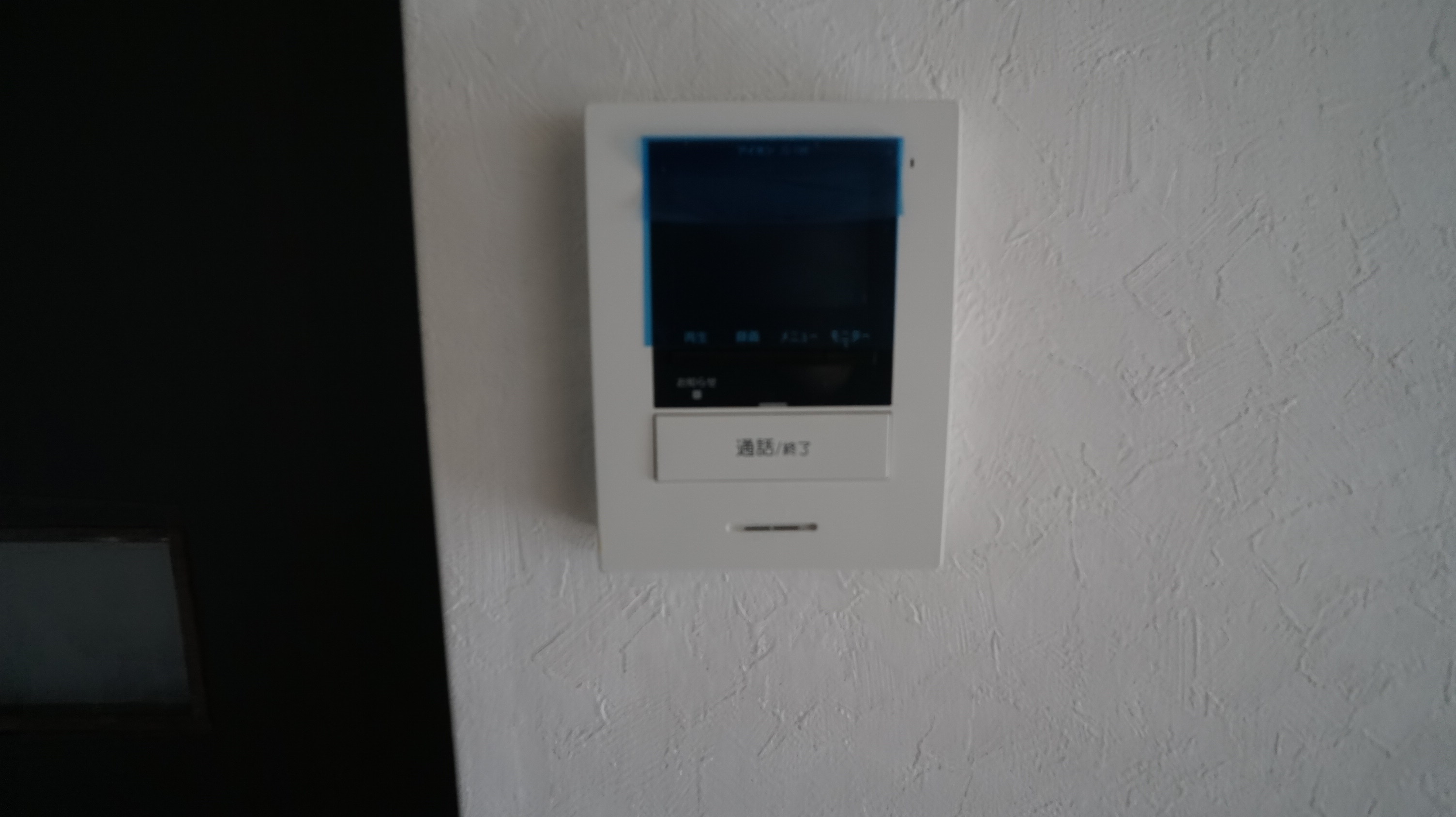 セキュリティ　303号室完成時の写真