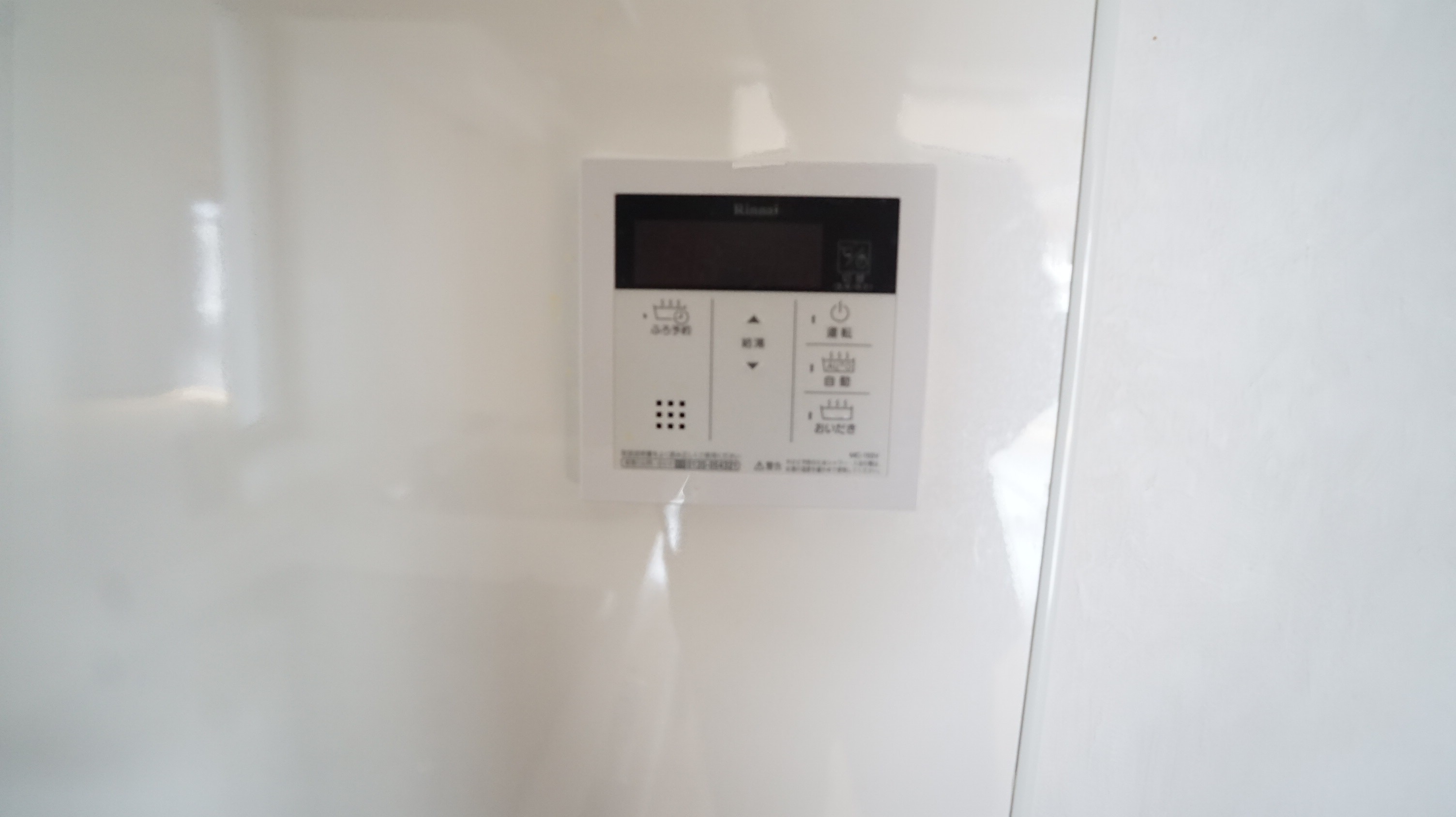その他設備　303号室完成時の写真