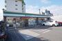 コンビニ　ファミリーマートキスケPAO小坂／S店（コンビニ）まで452m