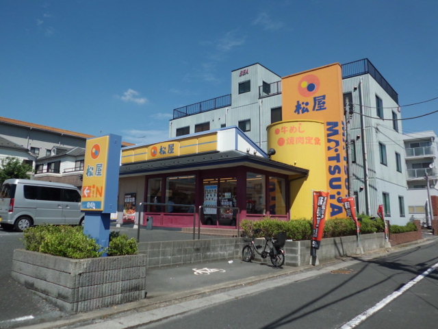 飲食店　松屋浦安富士見店（飲食店）まで303m