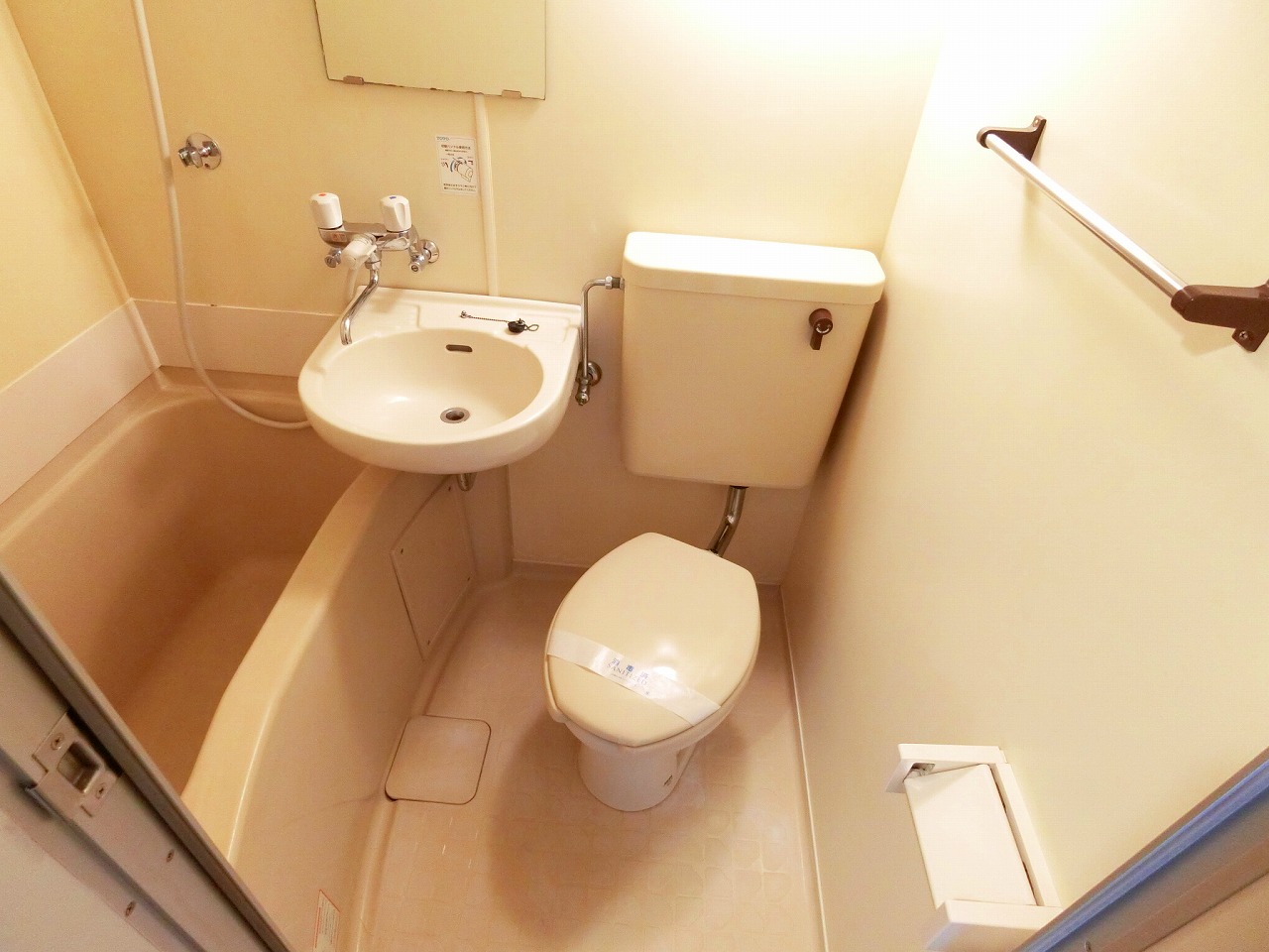 祐天寺センチュリー21のトイレ写真