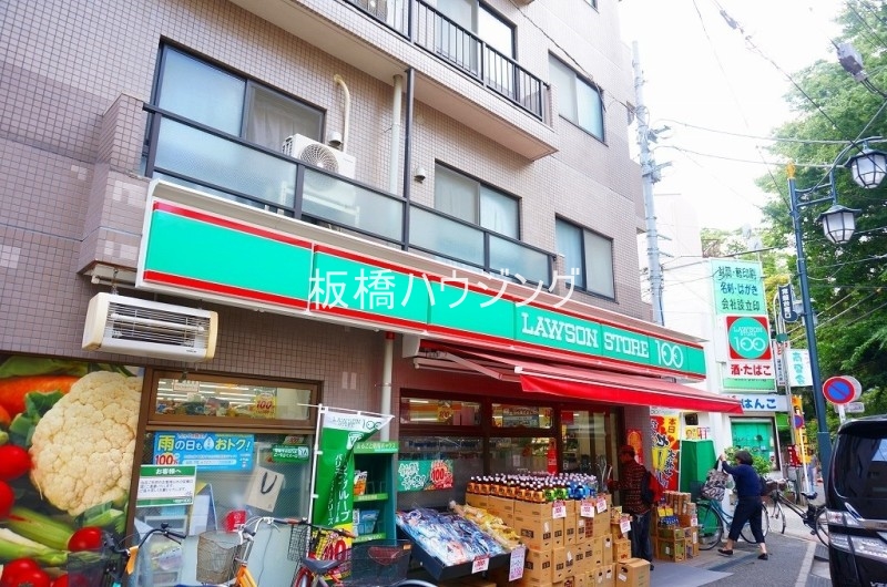 コンビニ　ローソンストア100南常盤台一丁目店（コンビニ）まで212m