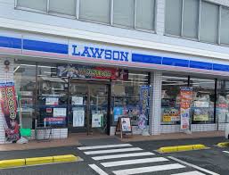 コンビニ　ローソン南四番町店（コンビニ）まで661m