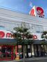 スーパー　マルナカ宮脇店（スーパー）まで570m
