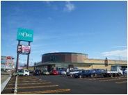 スーパー　いとく秋田東店（スーパー）まで194m