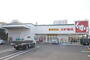 ドラックストア　スギドラッグ多摩南野店（ドラッグストア）まで549m