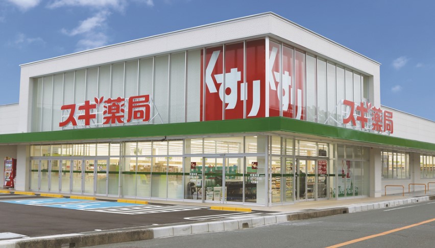 満ビルの周辺写真