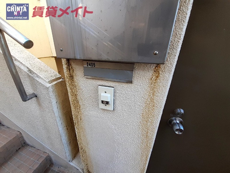 【鳥羽市安楽島町のマンションのセキュリティ】