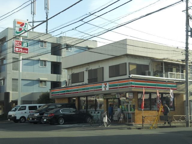 コンビニ　セブンイレブン（コンビニ）まで240m