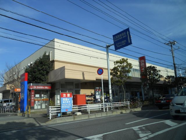 スーパー　西友（スーパー）まで440m