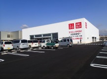 その他　ユニクロ倉敷平田店（その他）まで1682m