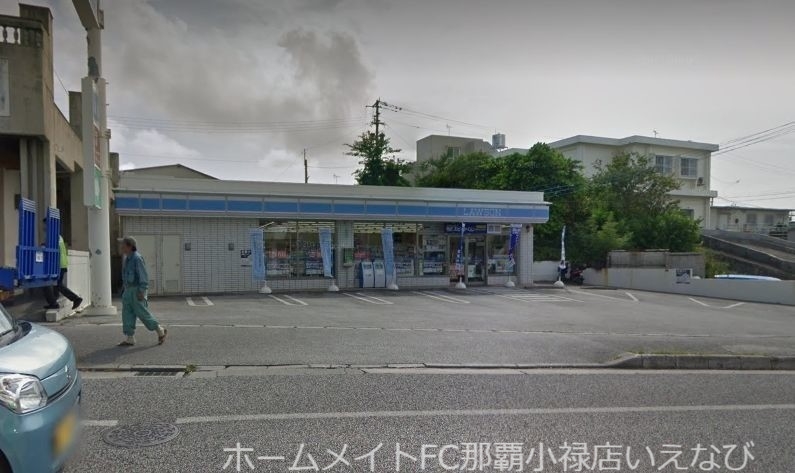 コンビニ　ローソン宜野湾大謝名三丁目店（コンビニ）まで622m