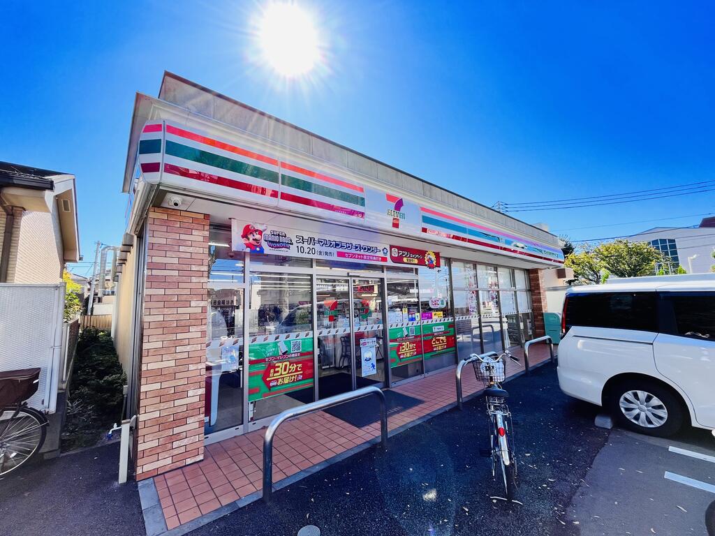 コンビニ　セブンイレブン練馬石神井台8丁目店（コンビニ）まで410m