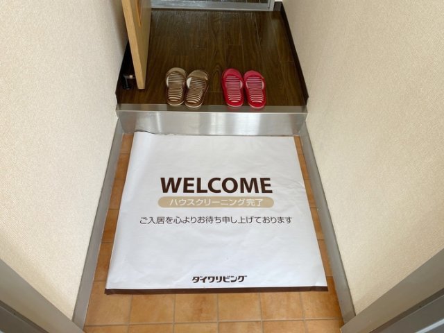 【ジュネス堅田の玄関】