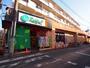 スーパー　トップパルケ松原店（スーパー）まで570m