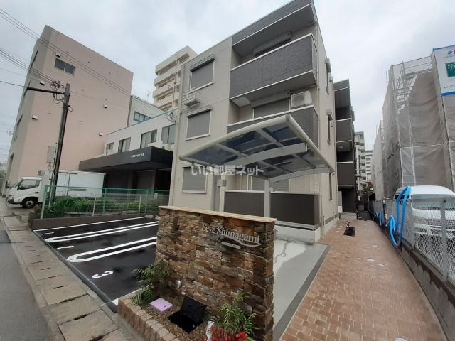 兵庫県神戸市兵庫区島上町２（アパート）の賃貸物件の外観