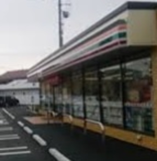 コンビニ　セブンイレブン船橋飯山満町2丁目店（コンビニ）まで840m