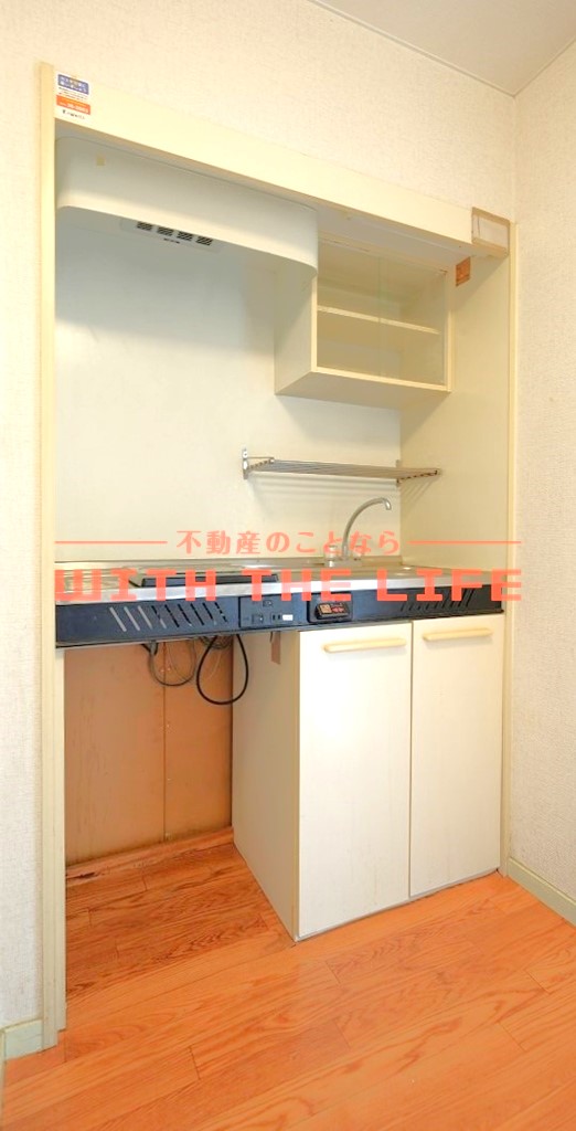 キッチン　キッチンです