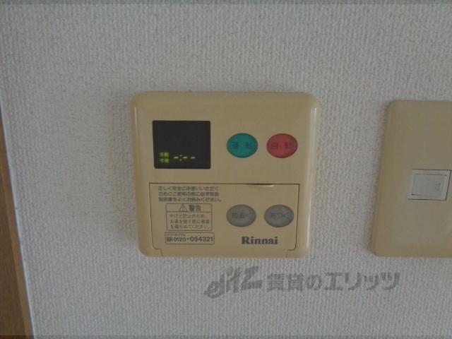 その他設備　給湯器リモコン