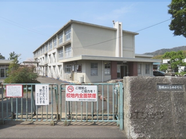 小学校　余内小学校（小学校）まで2100m
