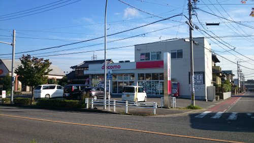 その他　ドコモショップ　豊田梅坪店（その他）まで1428m