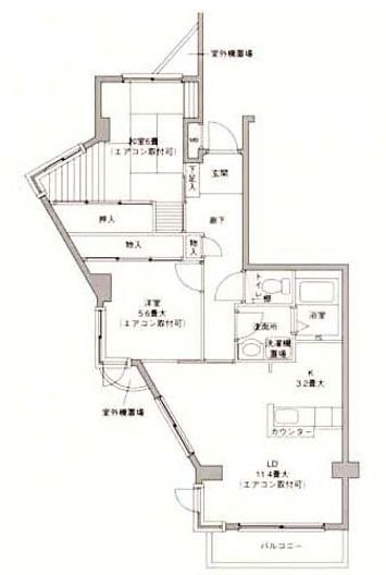 【横浜市港南区大久保のマンションの間取り】