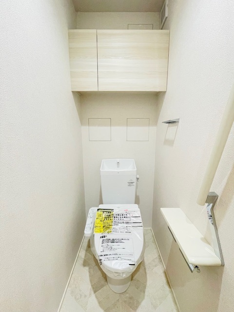 【セルディーナのトイレ】