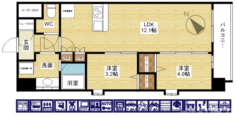 【スプランディッド新大阪VIIの間取り】