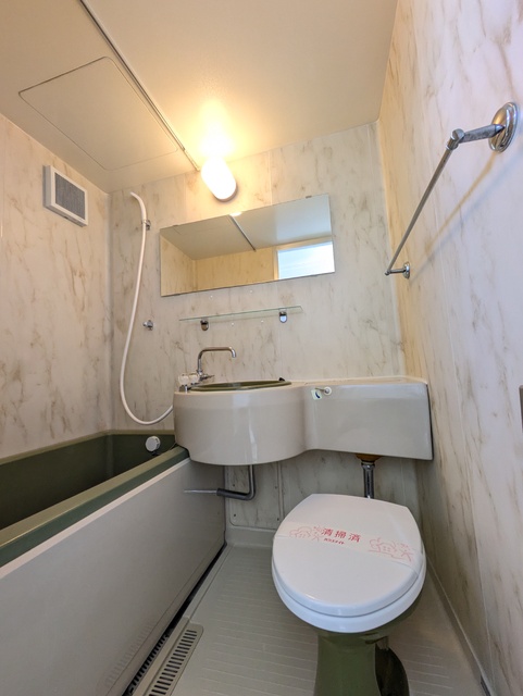 バス・シャワールーム