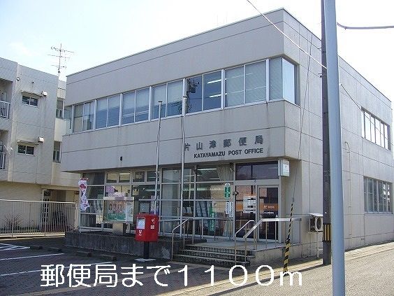 【加賀市片山津町のアパートの郵便局】