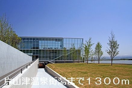 【加賀市片山津町のアパートのその他】