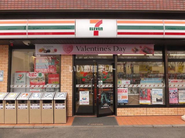 コンビニ　セブンイレブン 春日部市粕壁東3丁目店（コンビニ）まで214m