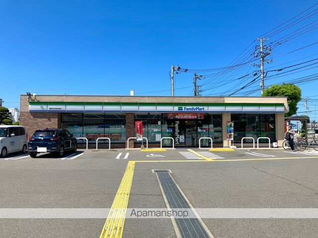 コンビニ　ファミリーマート新居浜新居浜市役所前店（コンビニ）まで550m