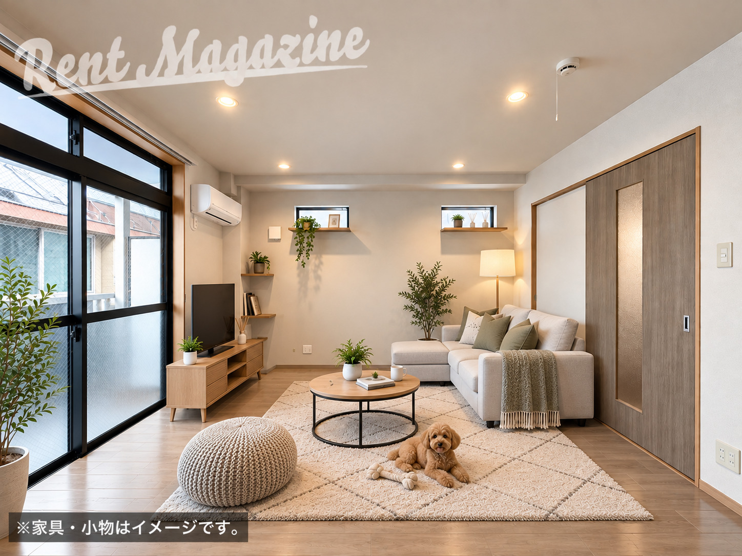 居室・リビング